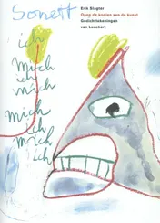 Omslag van Open de kooien van de kunst