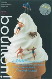 Omslag van zomer 2007