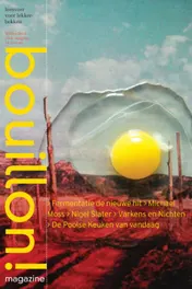 Omslag van Bouillon