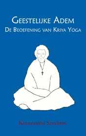 Omslag van Geestelijke Ademhaling