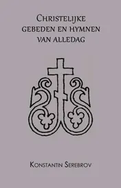 Omslag van Christelijke gebeden en hymnen van alledag