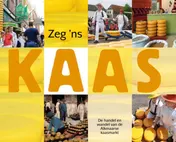 Omslag van Zeg 'ns kaas!
