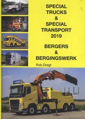 Omslag van Special Trucks & Special Transport 2019