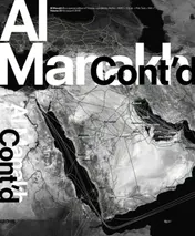 Omslag van Al Manakh
