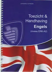 Omslag van ERK A2