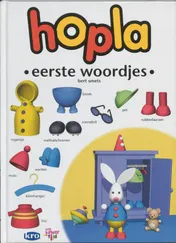 Omslag van Nederland