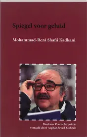 Omslag van Spiegel voor geluid