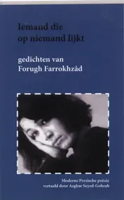Omslag van Iemand die op niemand lijkt