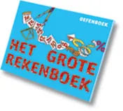 Omslag van Oefenboek