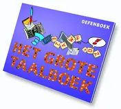 Omslag van Oefenboek