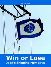 Omslag van Win or Lose
