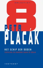 Omslag van Het schip der doden