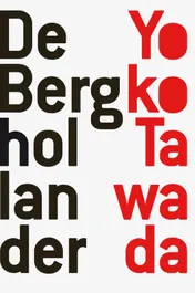 Omslag van De berghollander