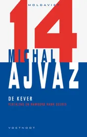 Omslag van De kever