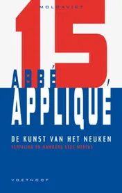 Omslag van De kunst van het neuken