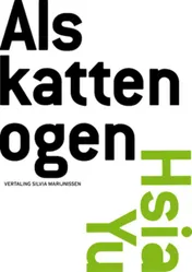 Omslag van Als kattenogen