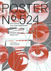 Omslag van Poster no 524