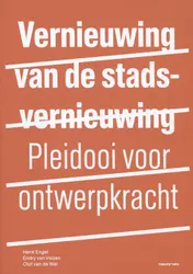 Omslag van Vernieuwing van de stadsvernieuwing