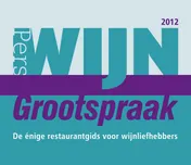 Omslag van 2012