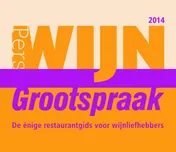 Omslag van Grootspraak