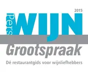 Omslag van Grootspraak
