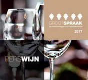 Omslag van Grootspraak 2017
