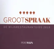 Omslag van Grootspraak