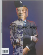 Omslag van De Nieuwe Brug