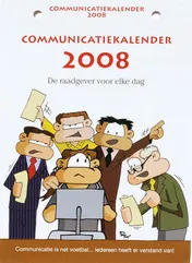 Omslag van 2008
