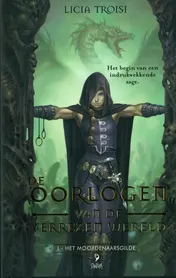Omslag van 1 Het moordenaarsgilde