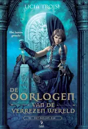 Omslag van Het nieuwe rijk