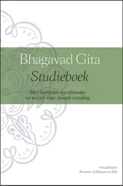Omslag van Bhagavad Gita studieboek