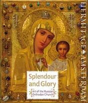 Omslag van Splendour and glory