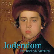 Omslag van Jodendom