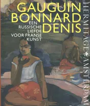 Omslag van Gauguin, Bonnard, Denis