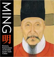Omslag van Ming