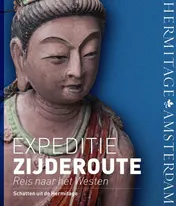 Omslag van Expeditie zijderoute