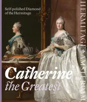 Omslag van Catherine, the greatest
