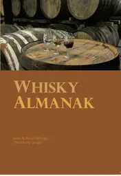 Omslag van Whisky almanak