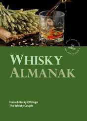 Omslag van Whisky Almanak