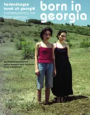 Omslag van Born in Georgia