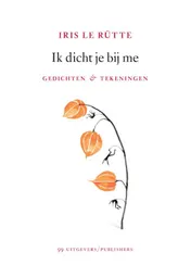 Omslag van Ik dicht je bij me