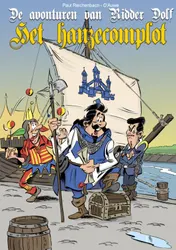 Omslag van Het Hanzecomplot