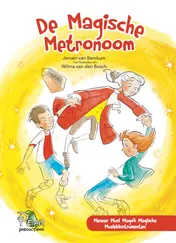 Omslag van De Magische Metronoom
