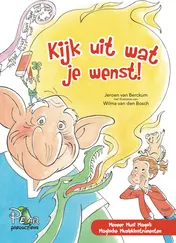 Omslag van Kijk uit wat je wenst