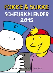 Omslag van 2015