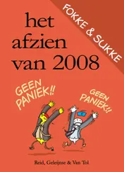 Omslag van Het afzien van 2008
