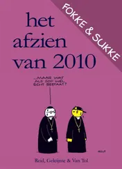 Omslag van Het afzien van 2010
