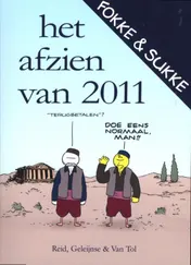Omslag van Het afzien van 2011