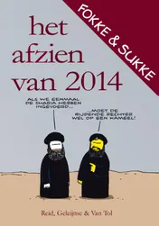 Omslag van Het afzien van 2014